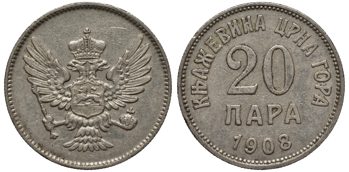 Черногория 20 пара 1908 Никола I Петрович (1860-1910-1918) KM 4 никель 4561-856