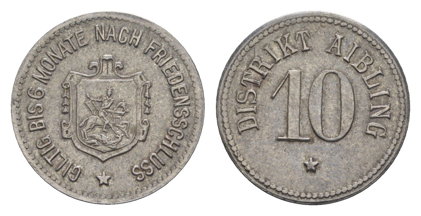 Айблинг 10 пфеннигов ND Funck 7.3A, Men05 191.3, Men18 289.3 железо 4528-431