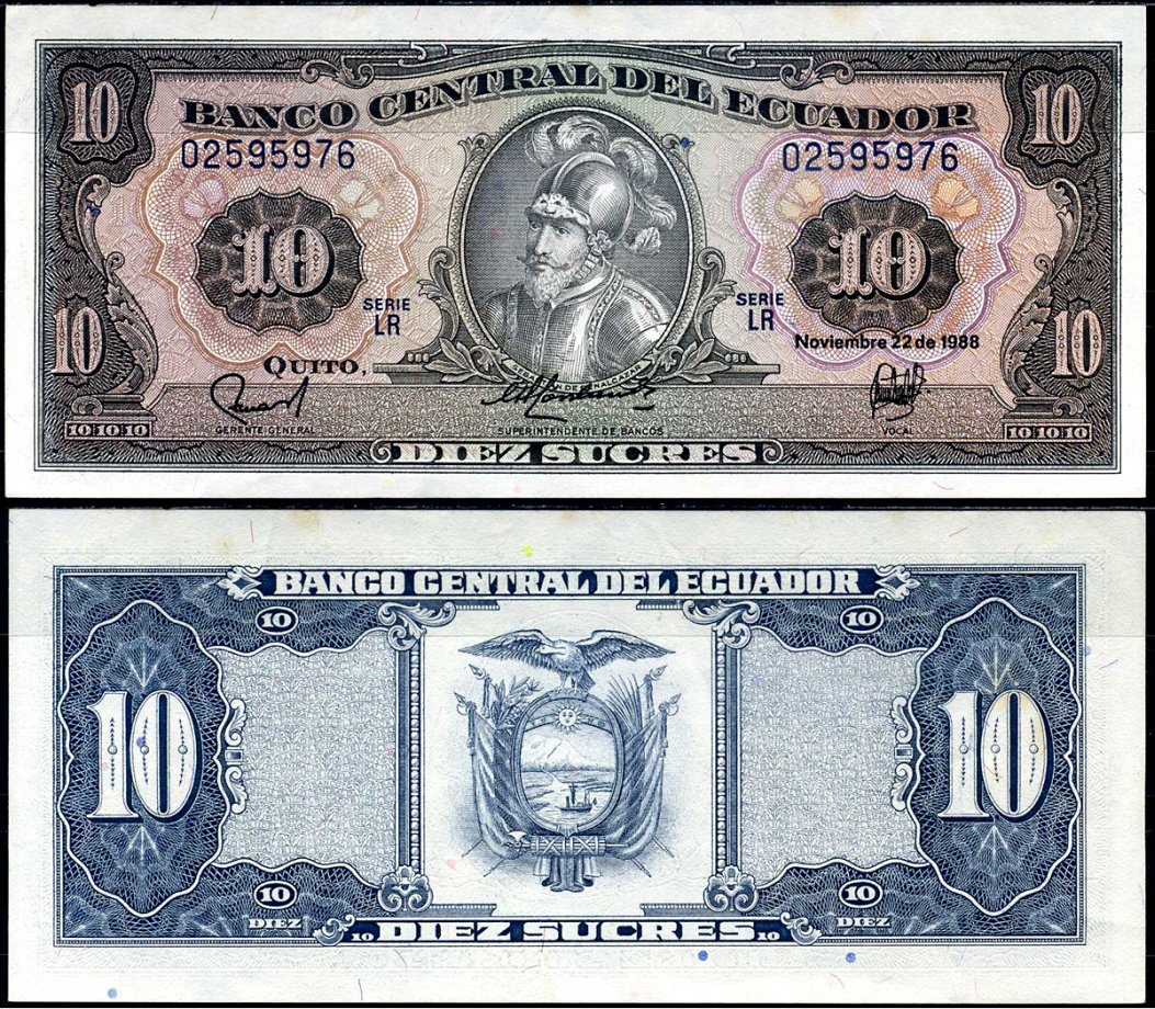 Эквадор 10 сукре 1988 Pick 121 бумага 7198-2-1-1