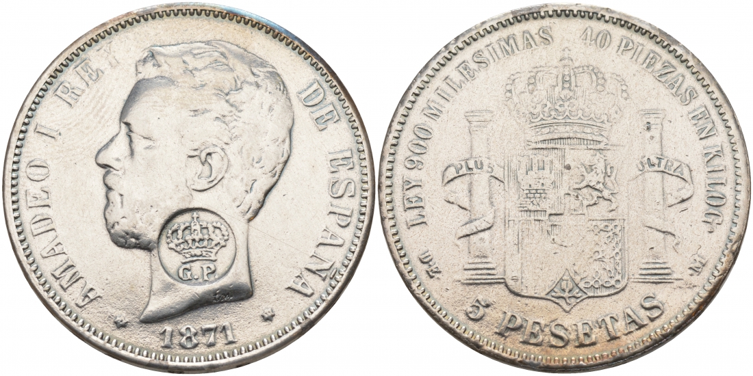 Испания 5 песет 1871 Амадео I, копия, имитация белый металл 4184-933