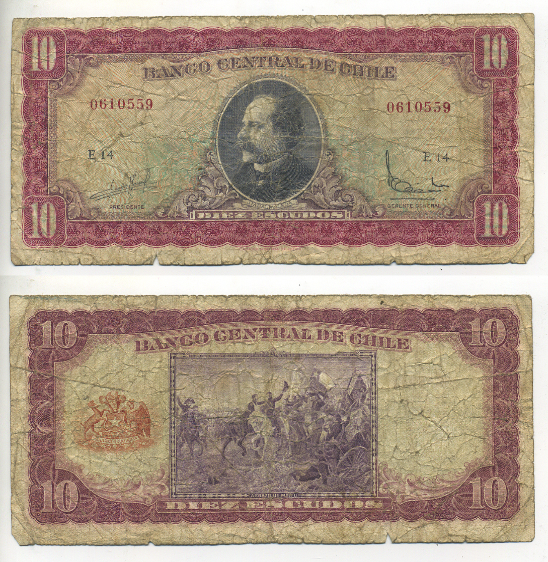 Чили 10 эскудо ND (1962-1975) серия Е, Хосе Мануэль Бальмаседа Pick 139а бумага F 7548-41-1