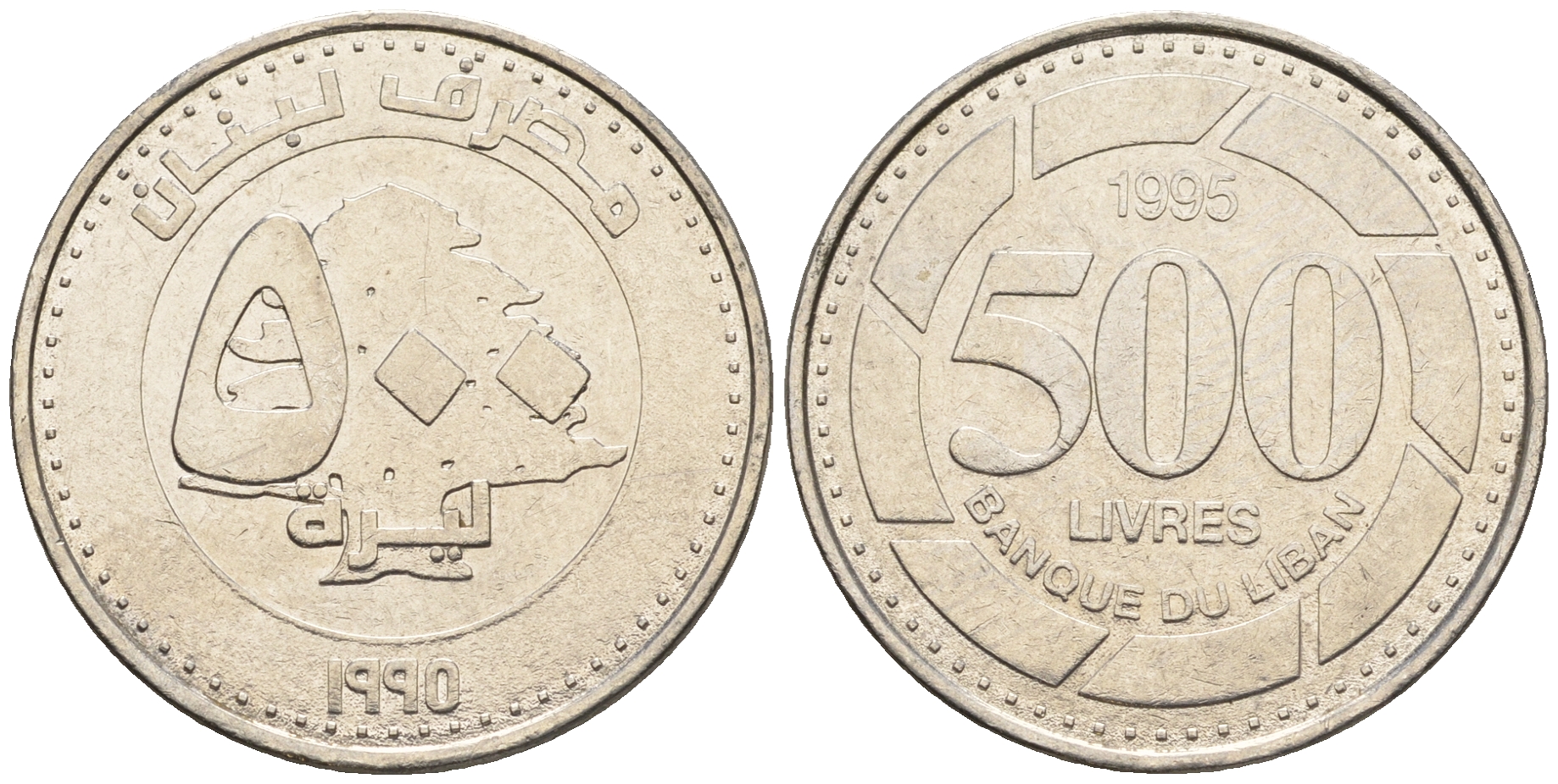 Ливан 500 ливров 1995 кедровое дерево KM 39 нержавеющая сталь 87-942