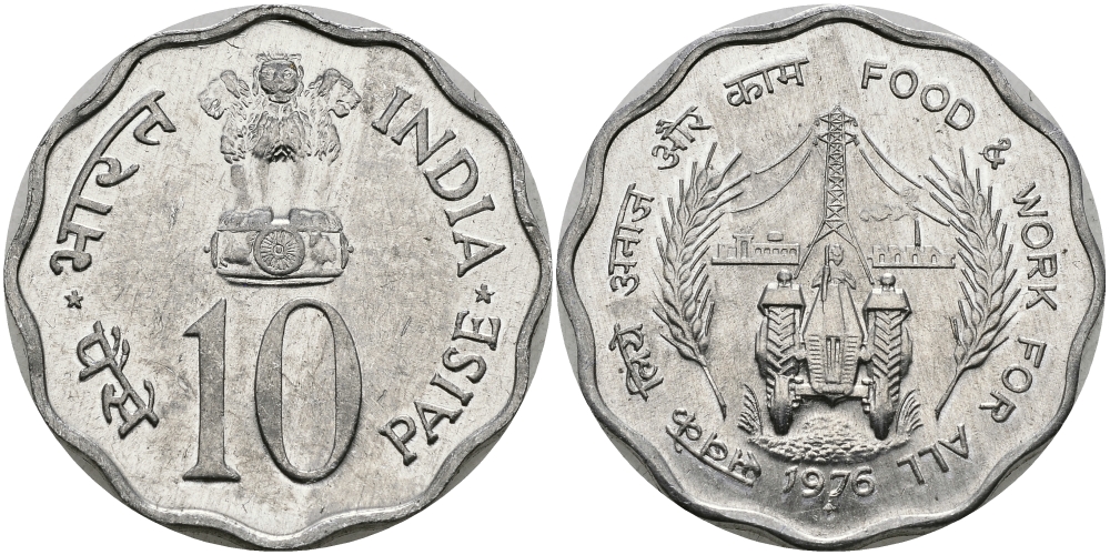 Индия 10 пайсов 1976 FAO, еда и работа для всех KM 30 алюминий UNC 94-121