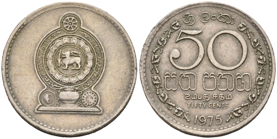 Шри-Ланка 50 центов 1975 KM 135.1 медно-никель 4566-856