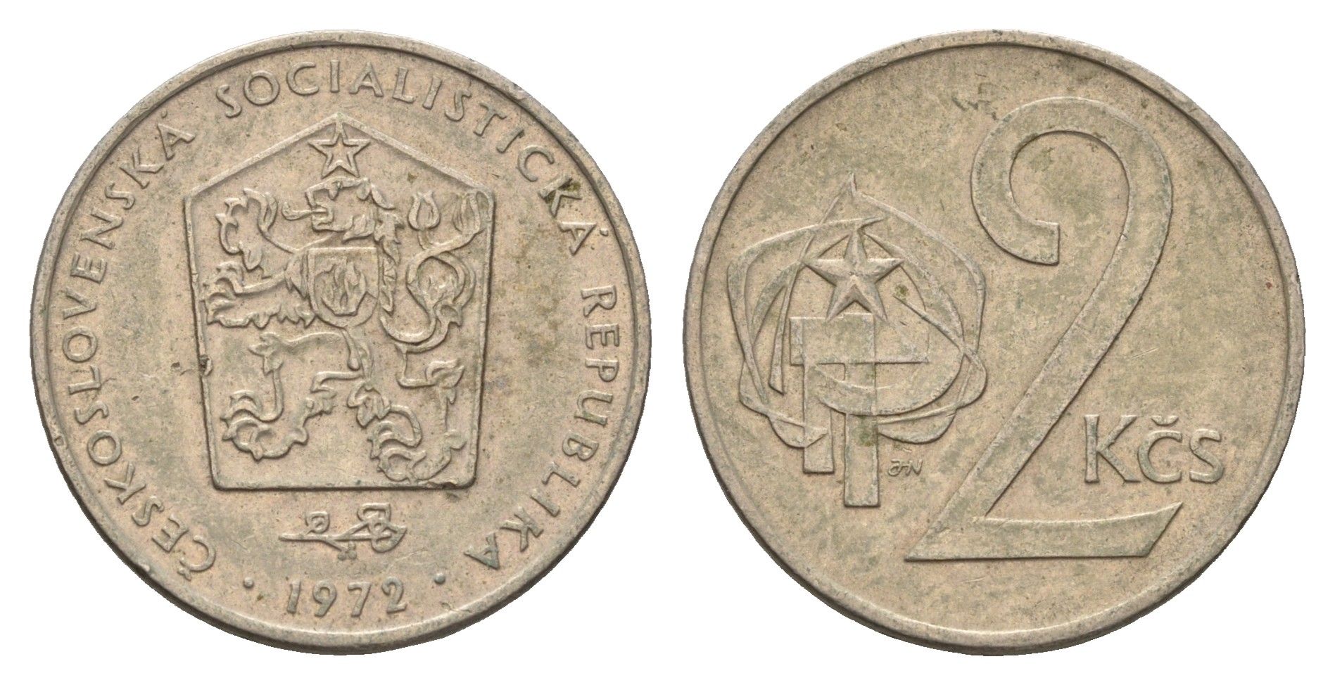 Чехословакия 2 кроны 1972 KM 75 медно-никель 4673-932