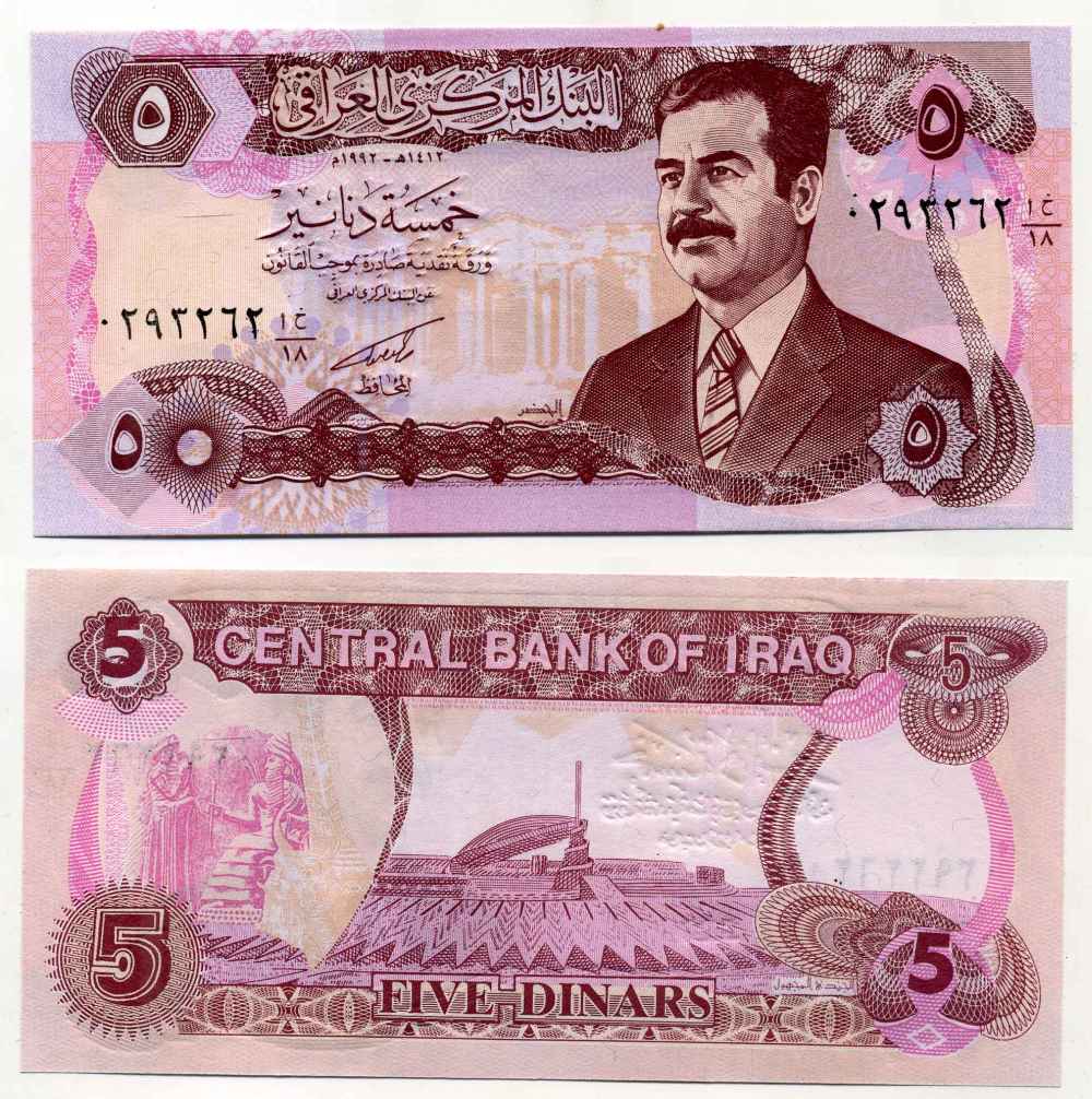 ИРАК 5 ДИНАРОВ 1992 АН1412, САДАМ ХУССЕЙН, С ВЫДАВЛЕННЫМ ТЕСТОМ, БЕЗ ОБВОДКИ Pick 80b бумага UNC (ПРЕСС) 8589-48-2-2