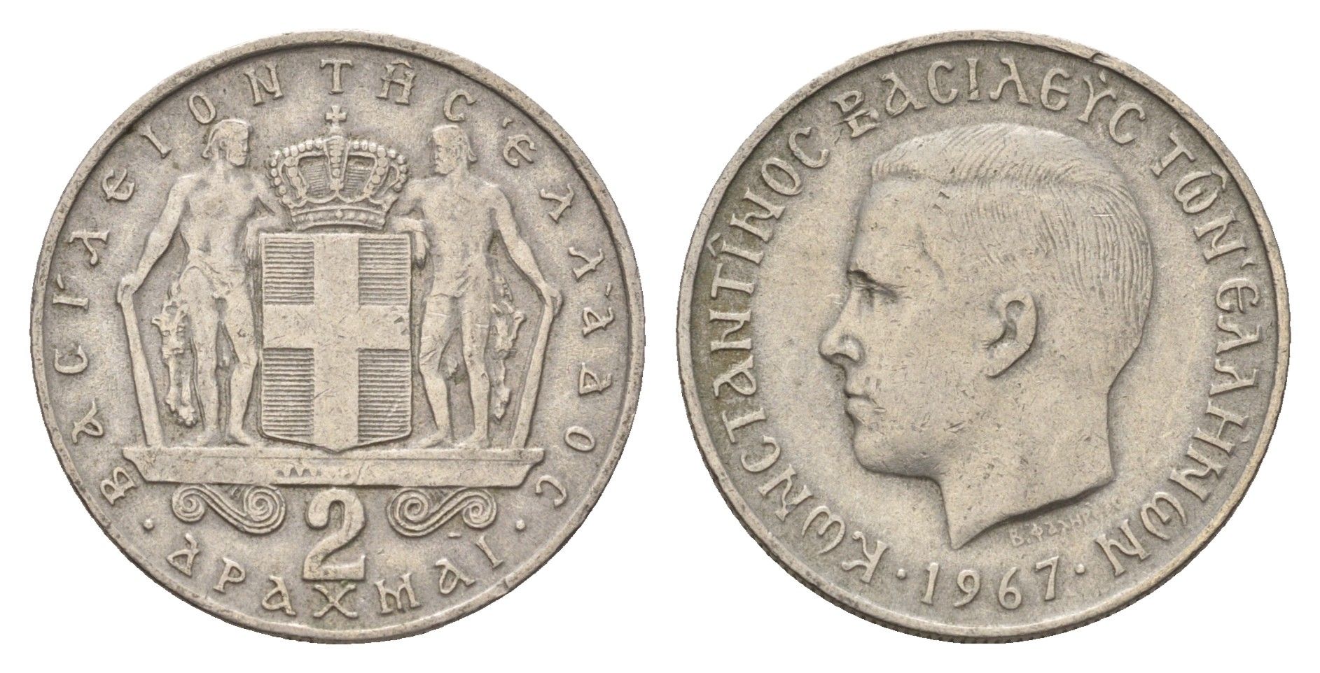 Греция 2 драхмы 1967 Константин II (1966-1973) KM 90 медно-никель 4707-424