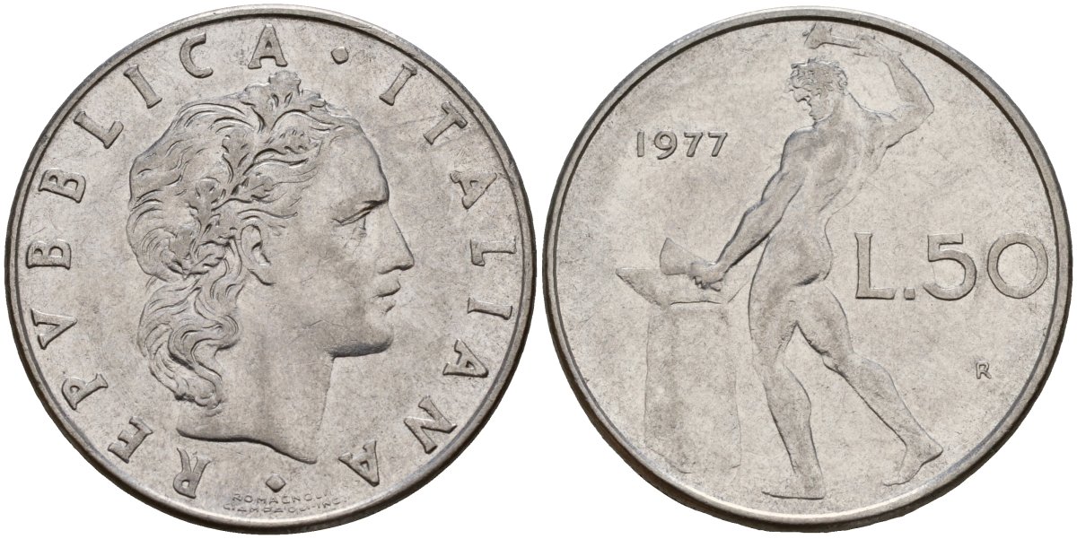 Италия 50 лир 1977 R, бог Вулкан у наковальни KM 95.1 нержавеющая сталь 4156-736