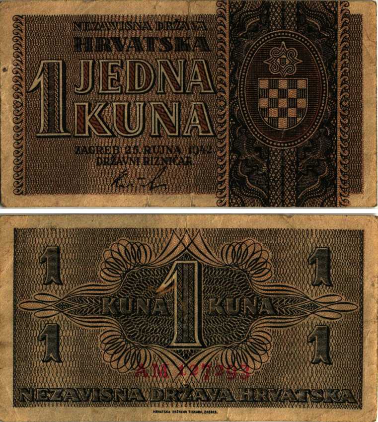 ХОРВАТИЯ 1 КУНА 1942 25 СЕНТЯБРЯ 1942, ГЕРМАНСКАЯ ОККУПАЦИЯ, ВТОРАЯ МИРОВАЯ ВОЙНА Pick 7 бумага 6312-60-1-2