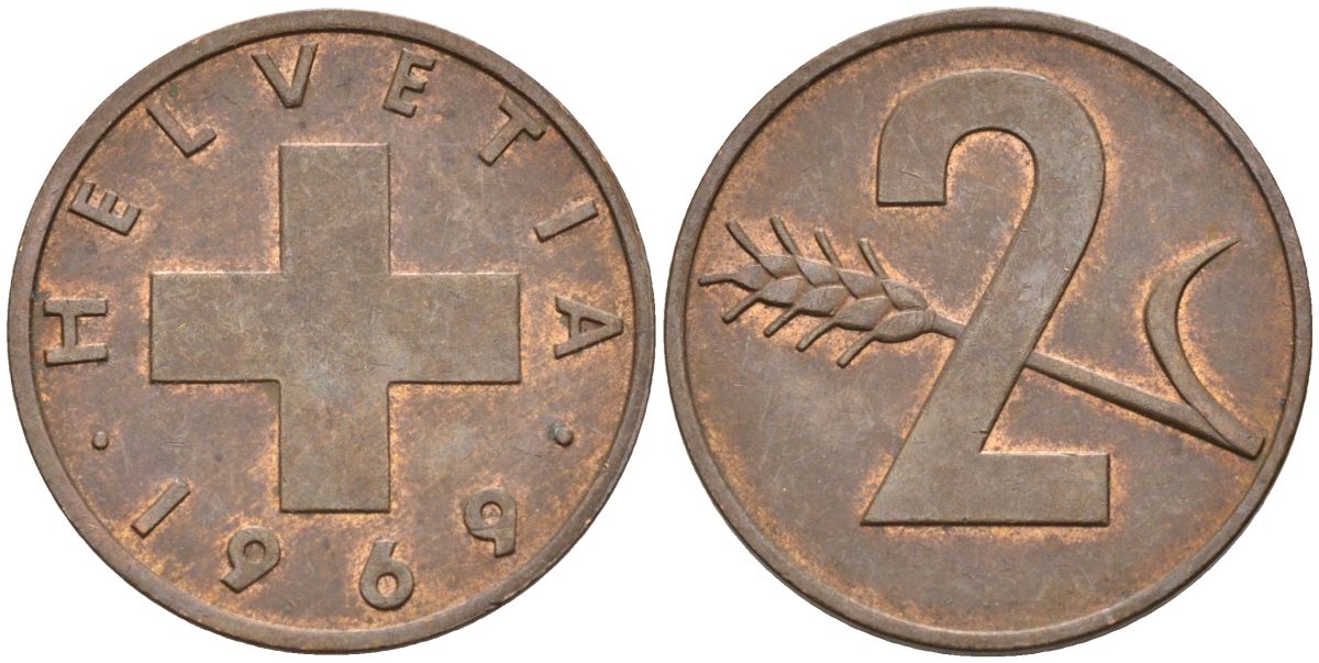 Швейцария 2 раппена 1969 KM 47 бронза 4563-1117