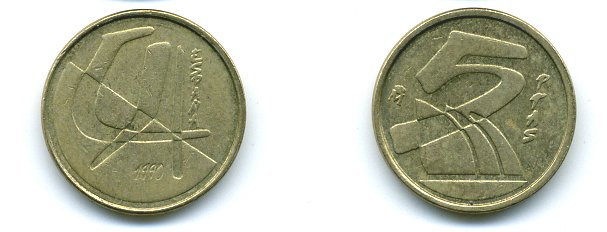 ИСПАНИЯ 5 ПЕСЕТ 1990 ХУАН КАРЛОС I (1975-) KM 833 алюминиевая бронза 46-2558