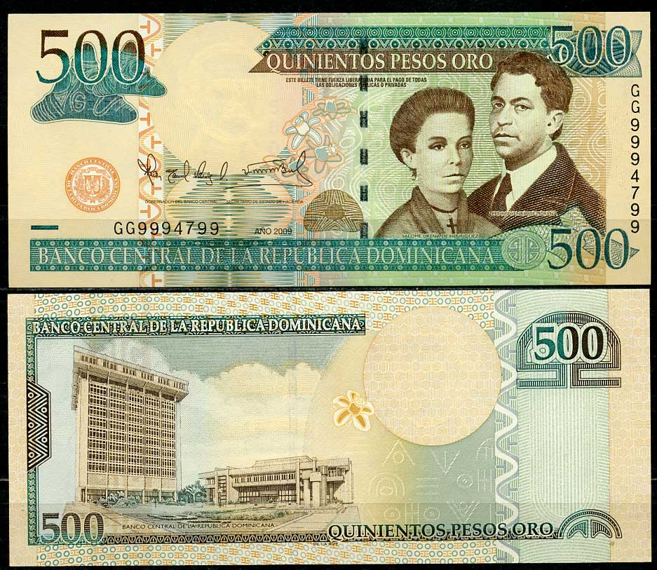 Доминиканская Республика 500 песо 2009 Педро Энрикес Уренья, Саломе Уренья де Энрикес Pick 179 b  бумага  UNC (пресс) 451-682-1