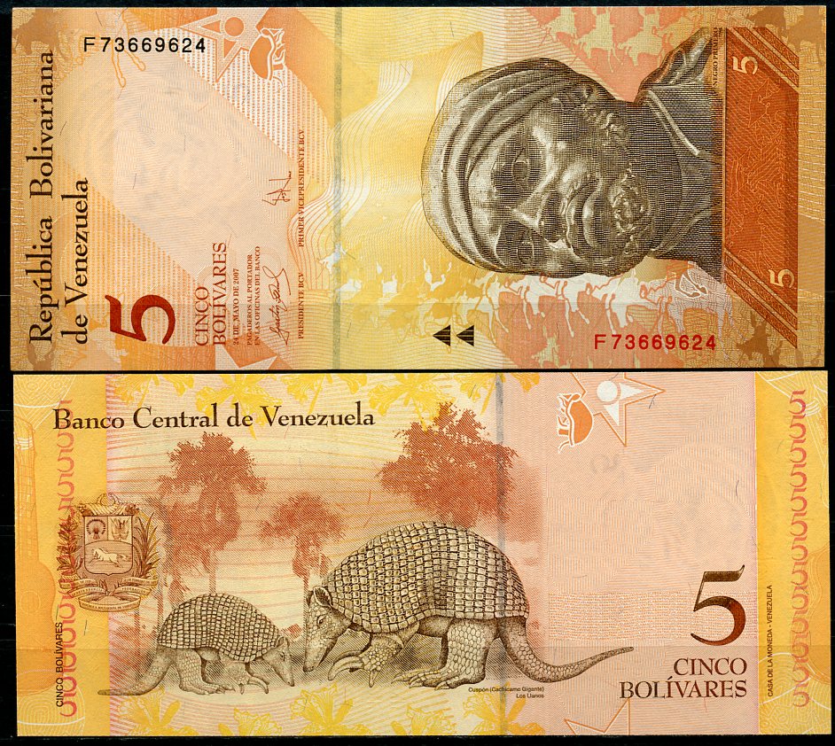 Венесуэла 5 боливаров 2007 24 мая 2007, Негро Примеро, гигантские броненосцы Pick 89 b  бумага  UNC (пресс) 449-96-1