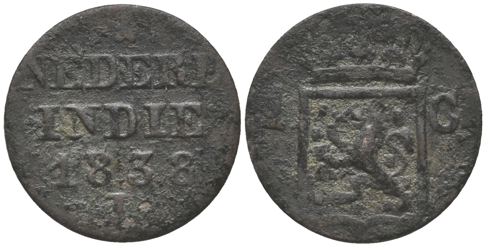 Нидерландская Индия 1 цент 1838 J KM 290 медь 100-854