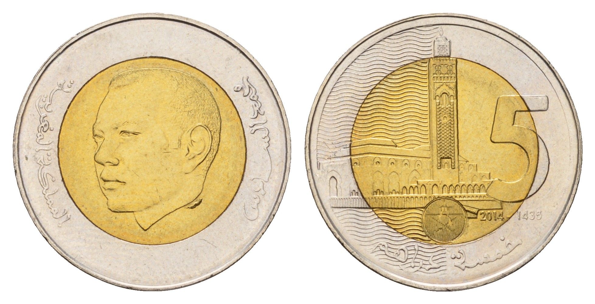 Марокко 5 дирхамов 2014 Y 140 биметалл UNC 216-1026