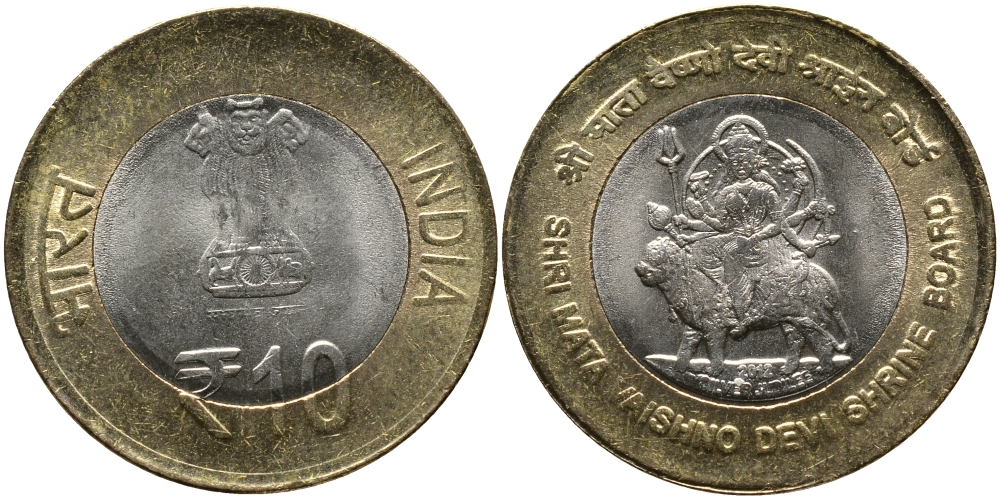 Индия 10 рупий 2012 храм Шри Матай Вайшно Деви KM 430 биметалл UNC 54-2122