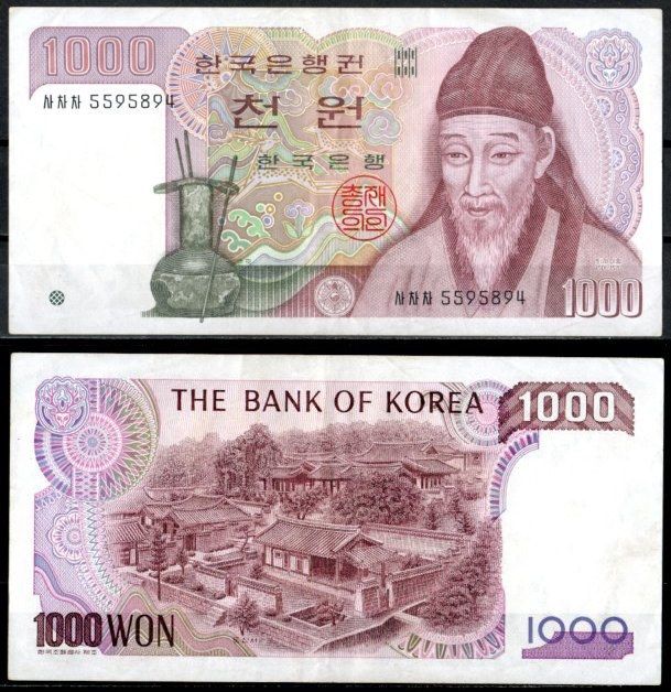 Южная Корея 1000 вон ND (1983)  Pick 47  бумага   8612-55-1-2