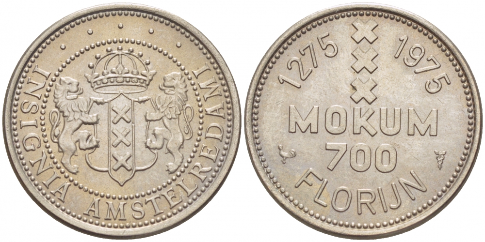 Нидерланды жетон, 700 флоринов 1975 (1275-1975) 700 лет городу Амстердаму, герб Амстердама медно-никель UNC 3457-917