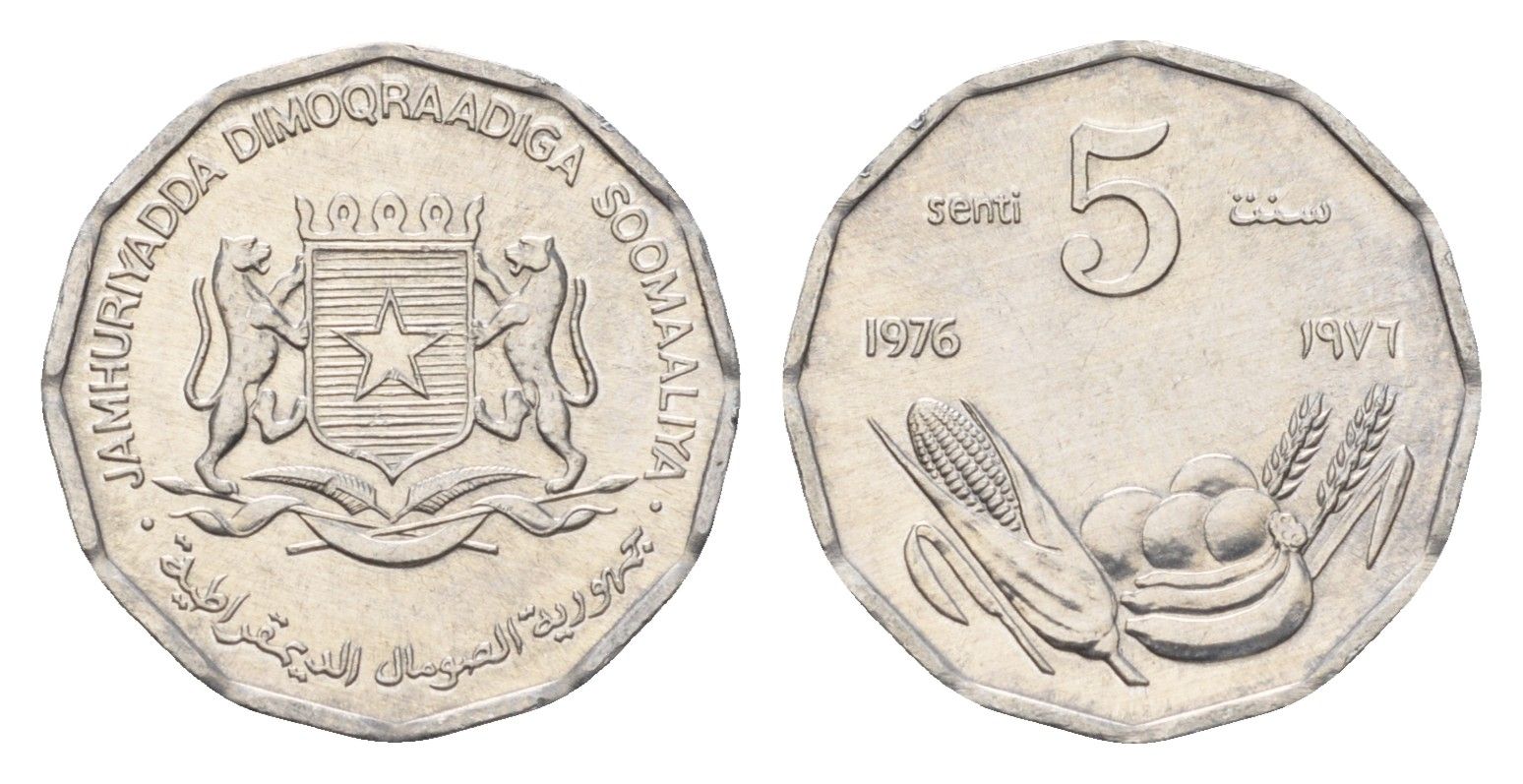 Сомали 5 центов 1976 KM 24 алюминий UNC 4682-634