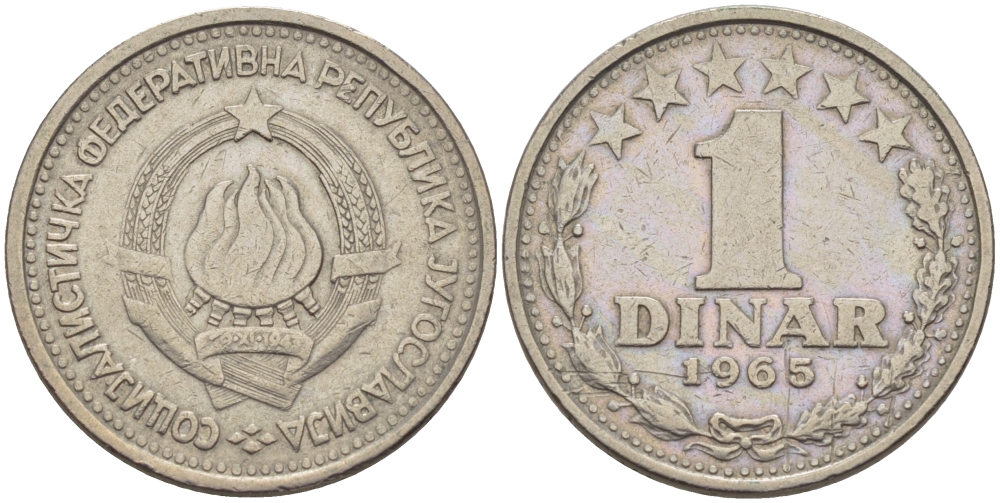 Югославия 1 динар 1965 KM 47 медно-никель 67-816