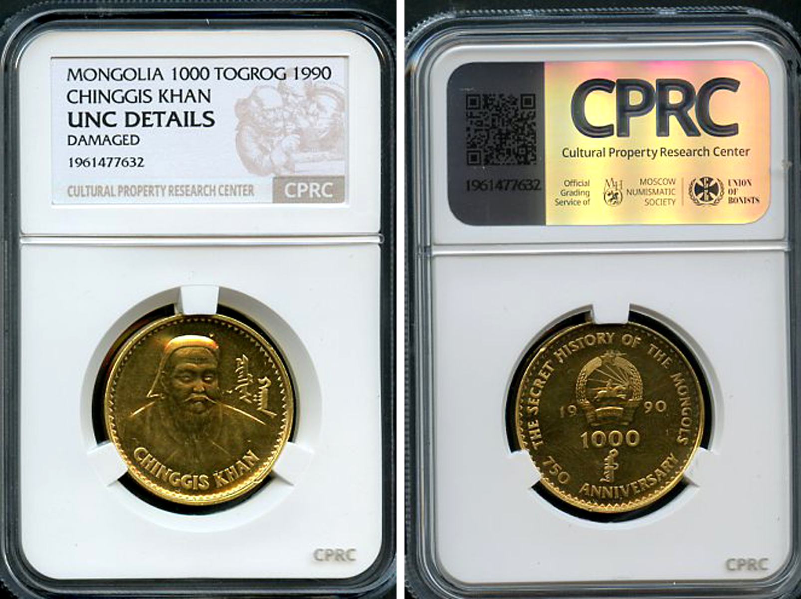 Монголия 1000 тугриков 1990 Чингисхан, тайная история, в слабе CPRC сохранность UNC DETAILS KM 56 золото  UNC  15-004-17
