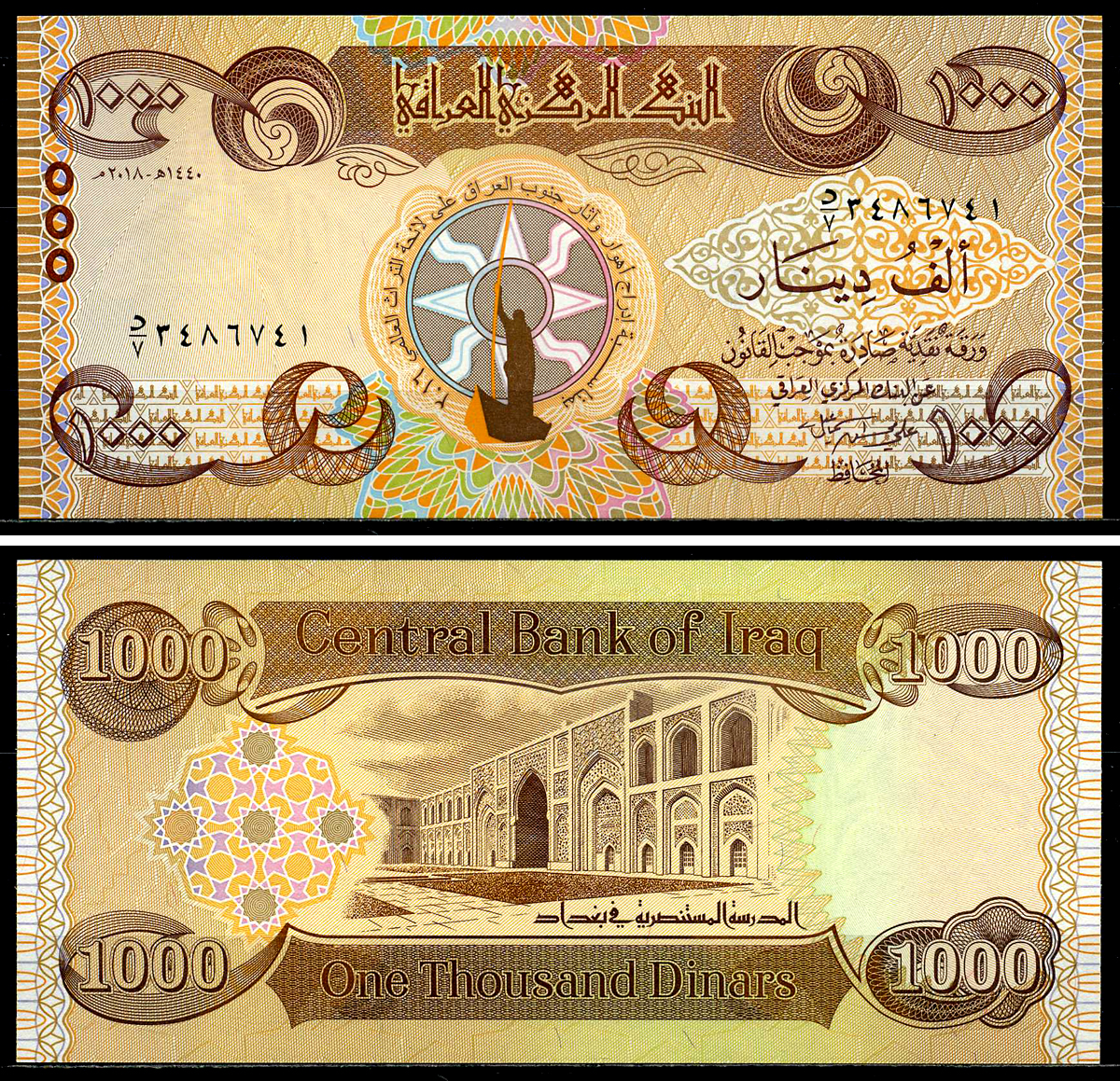 Ирак 1000 динаров 2018 Pick 104 бумага UNC (пресс) 446-134-1