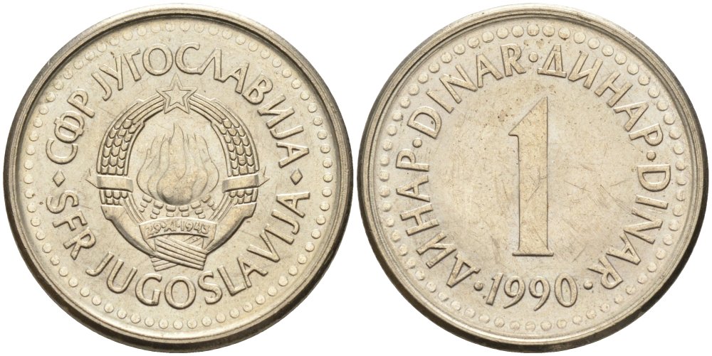 Югославия 1 динар 1990 KM 142 медь никель цинк 4519-517