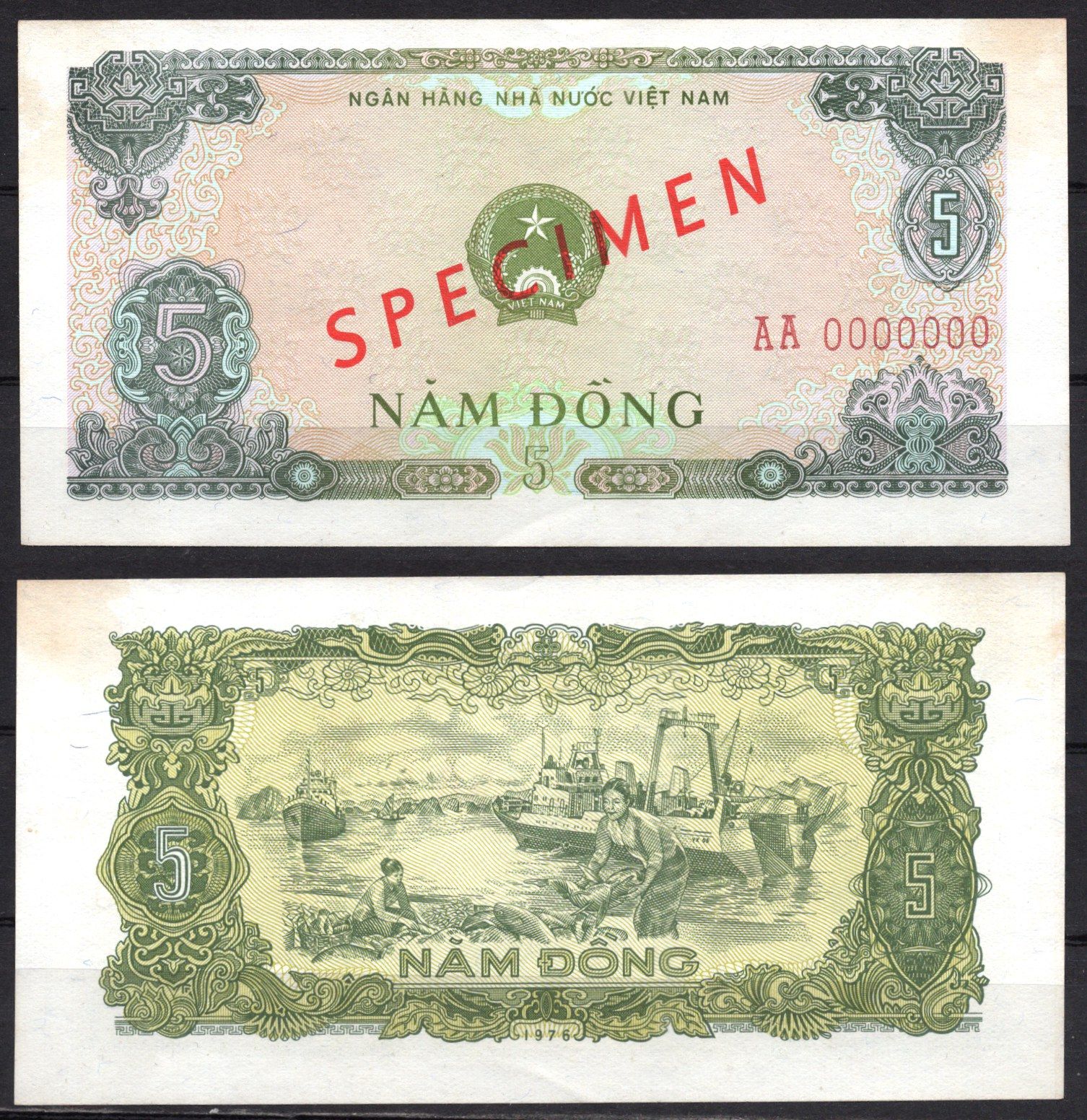 Вьетнам 5 донг 1976 Образец - SPECIMEN. Рыболовство Pick 81 s бумага aUNC 451-1270-4