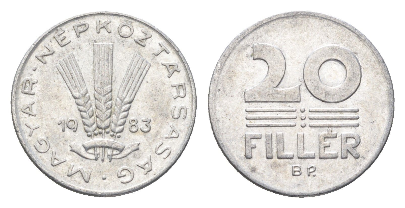 Венгрия 20 филлеров 1983 BP KM 573 алюминий 4665-1217