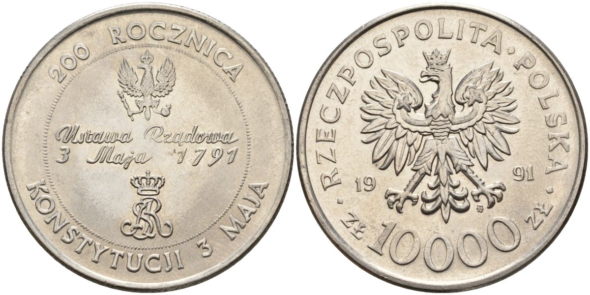 Польша 10000 злотых 1991 200 лет Конституции Польши Y 217 медно-никель 4162-931
