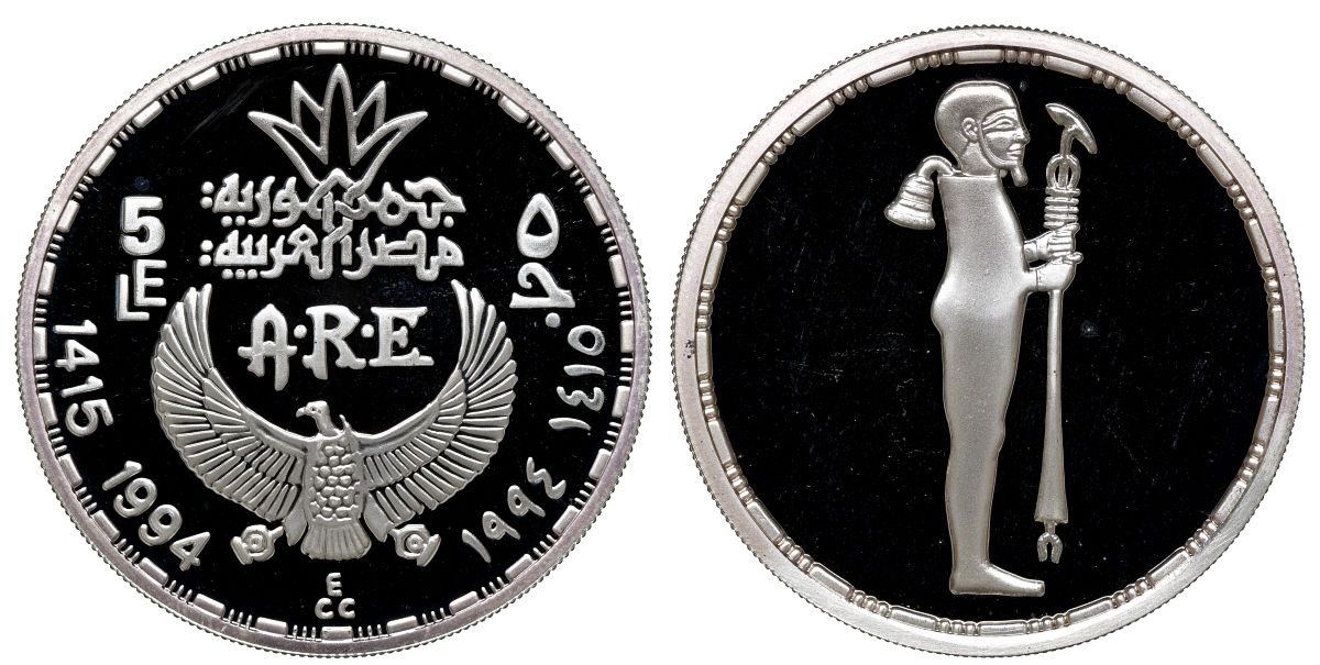 Египет 5 фунтов 1994 бог Птах KM 829 серебро PROOF 00-00