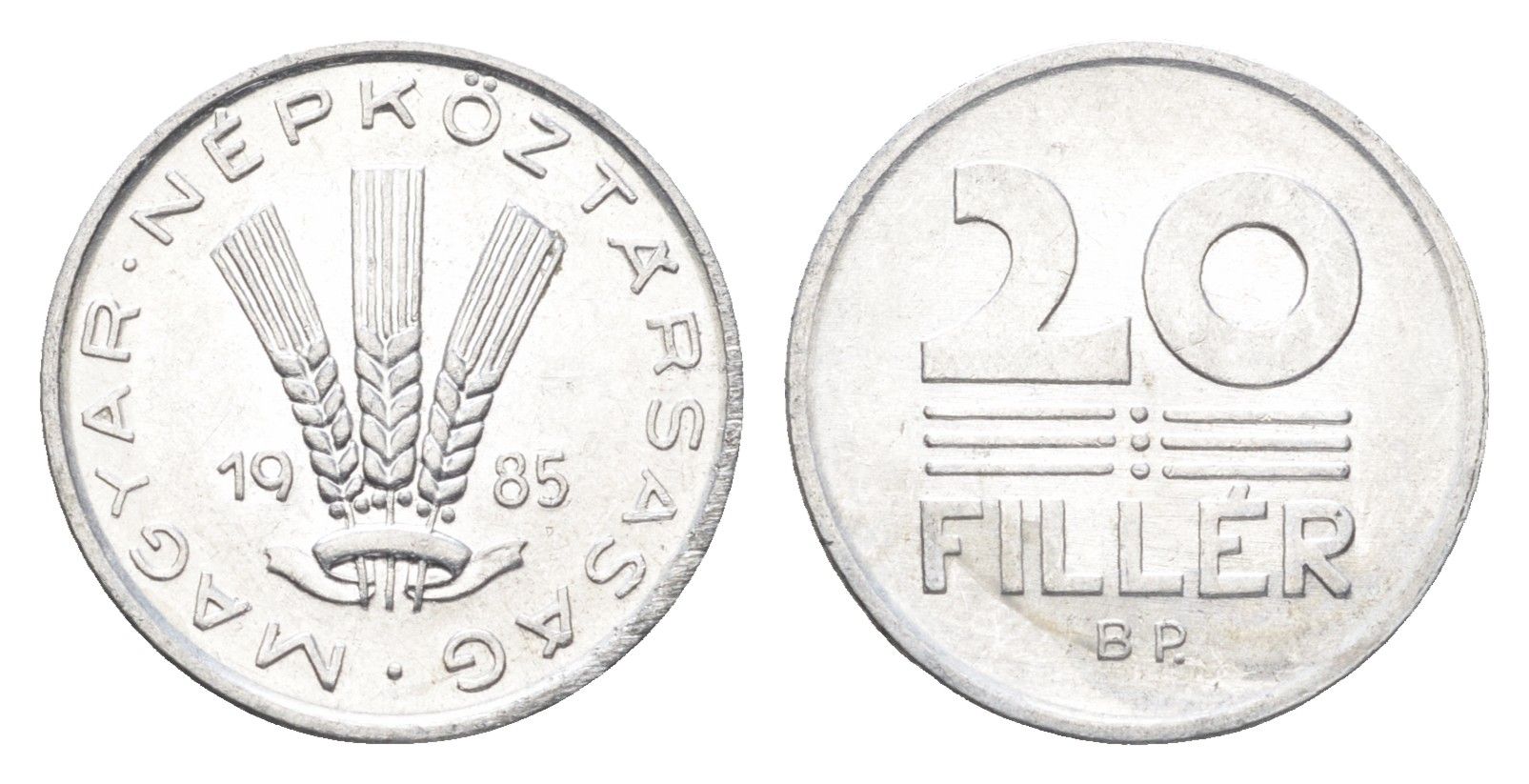 Венгрия 20 филлеров 1985 BP KM 573 алюминий 4665-1242