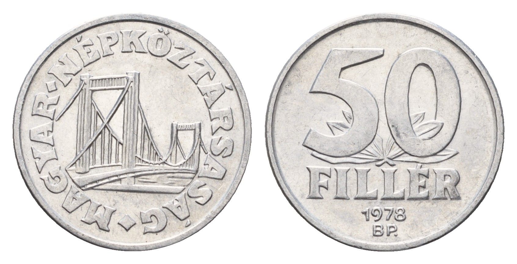 Венгрия 50 филлеров 1978 BP мост Елизаветы в Будапеште KM 574 алюминий UNC 54-832
