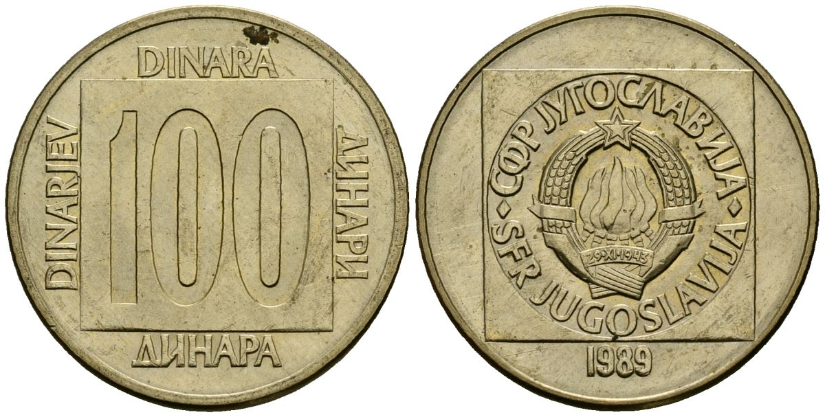Югославия 100 динаров 1989 KM 134 латунь 4138-126