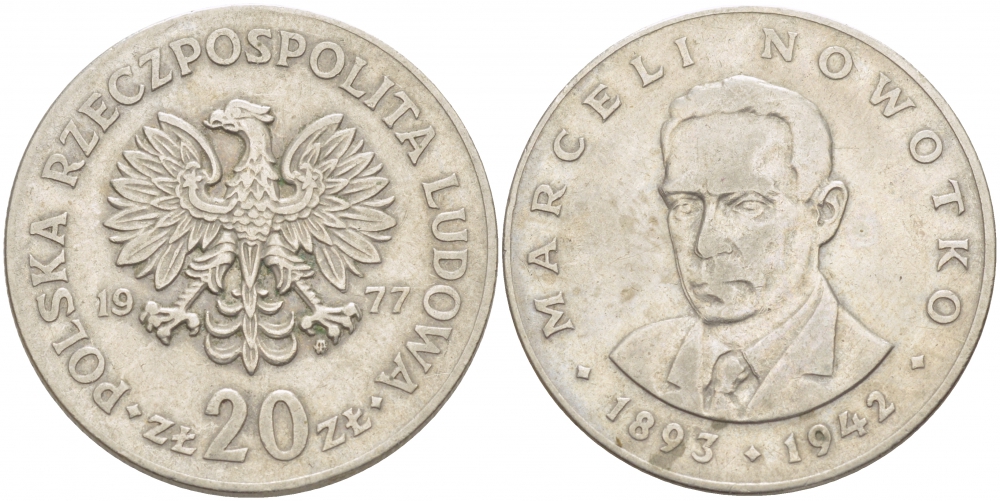 ПОЛЬША 20 ЗЛОТЫХ 1977 MW МАРСЕЛЬ НАВОТКО KM 69 медно-никель 4403-526