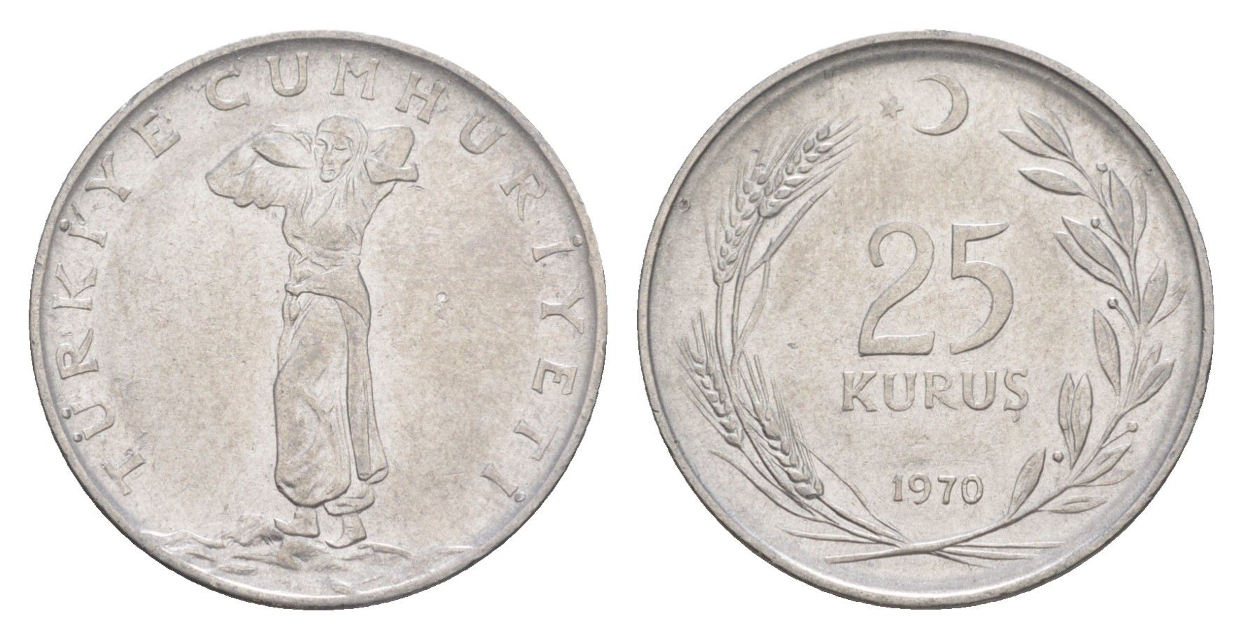 Турция 25 курушей 1970 KM 892.3 нержавеющая сталь 4648-716