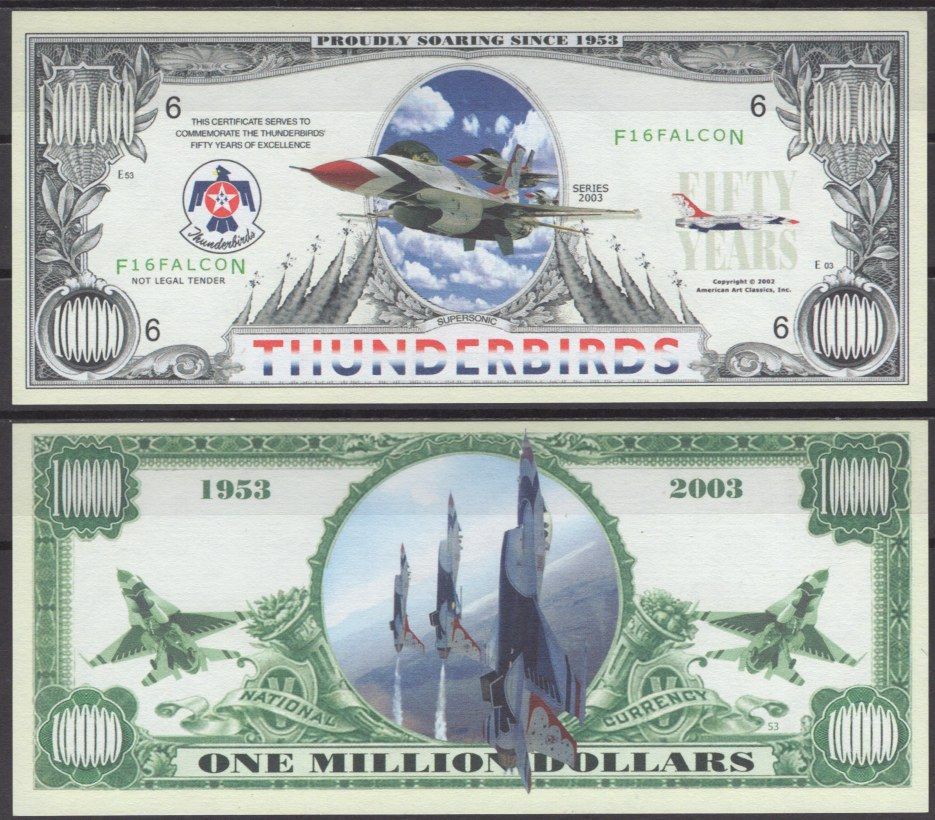 США 1000000 долларов 2003 Буревестники бумага UNC (пресс) 7197-16-2