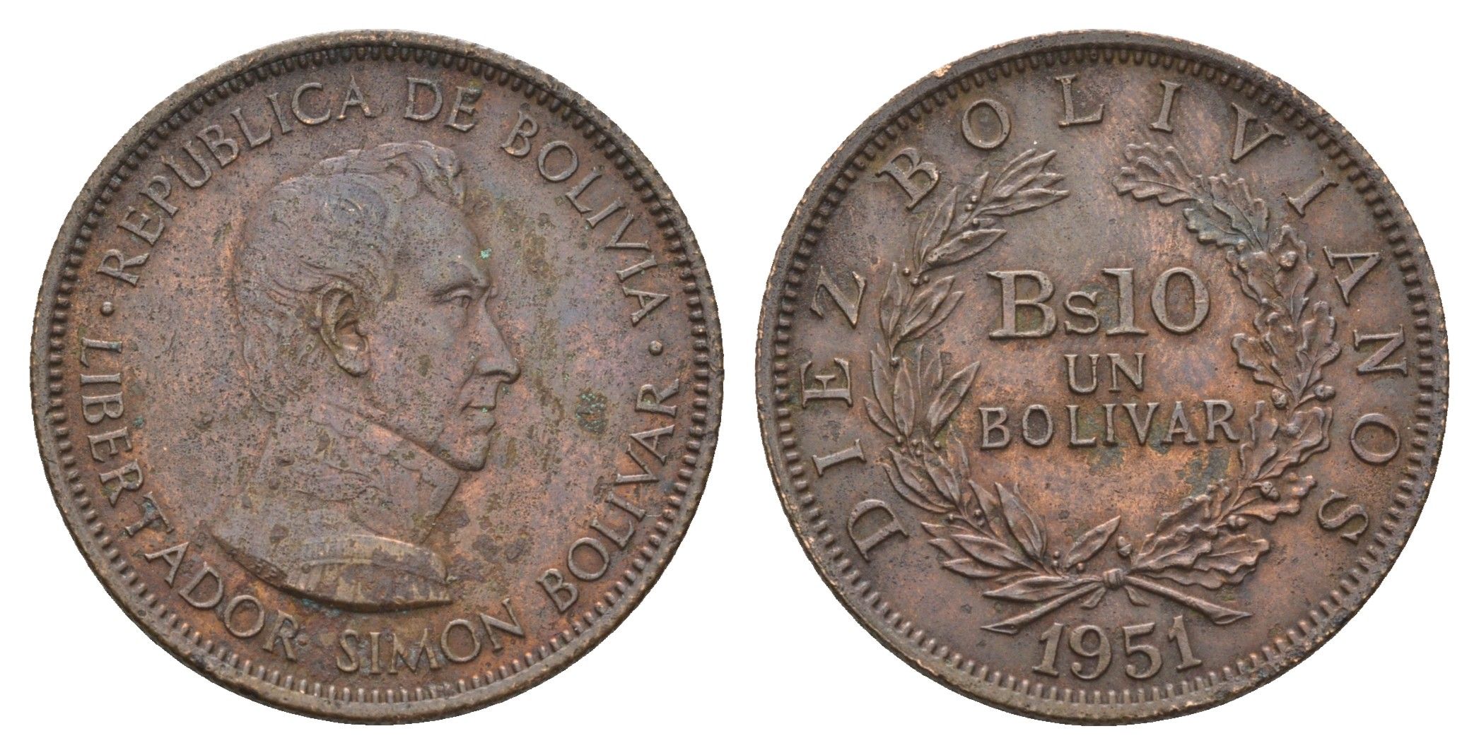 Боливия 10 боливиано 1951 год-тип KM 186 бронза 91-417