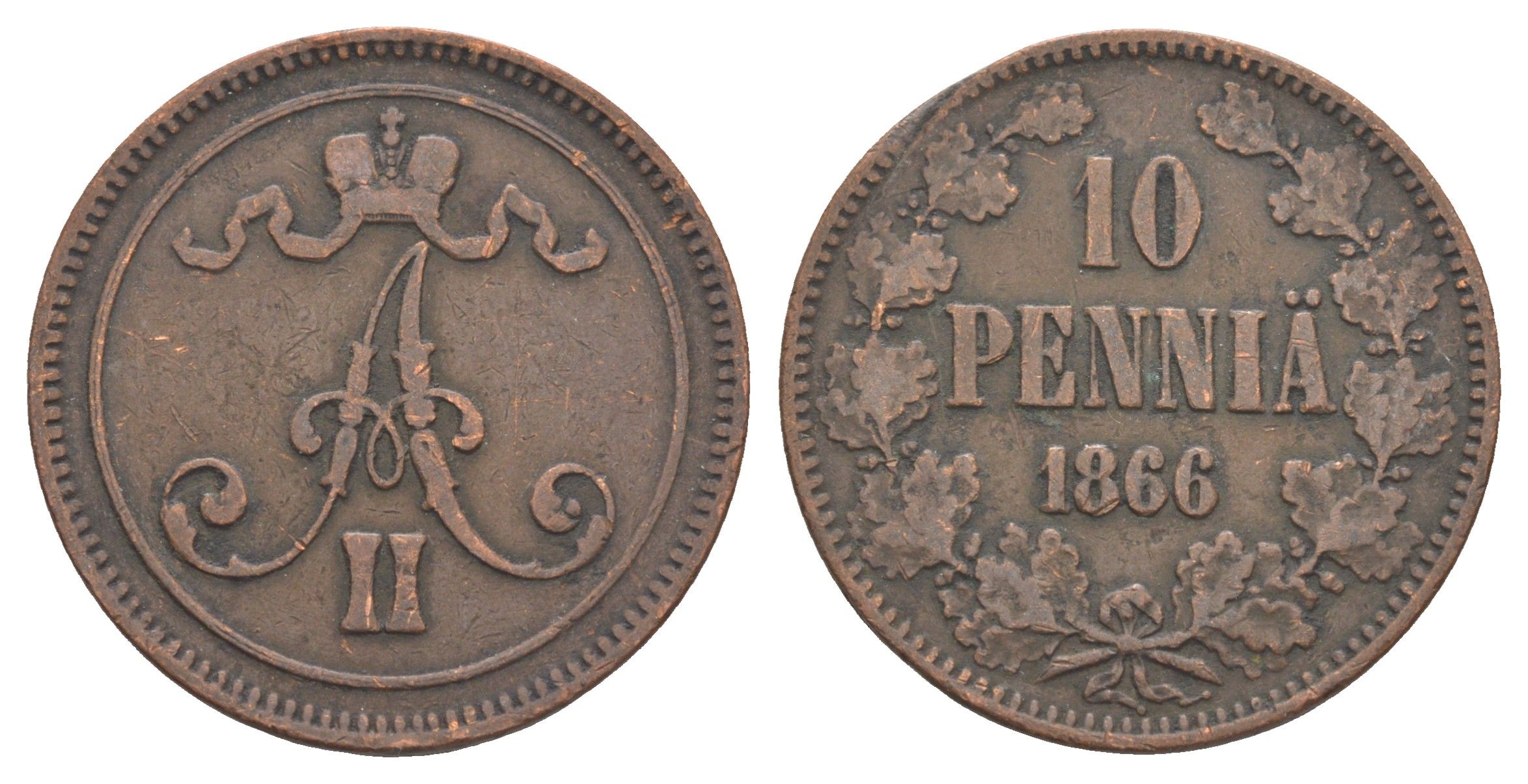 Россия для Финляндии 10 пенни 1866 Александр II (1855-1881) Биткин 652 медь 633-921