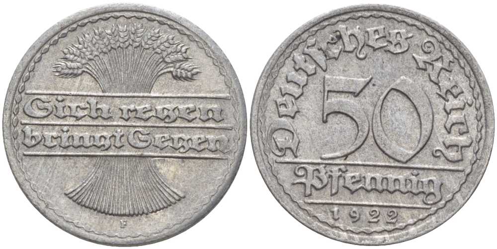 ГЕРМАНИЯ 50 ПФЕННИГОВ 1922 F KM 27, J. 301, Weege 10 алюминий 261-756