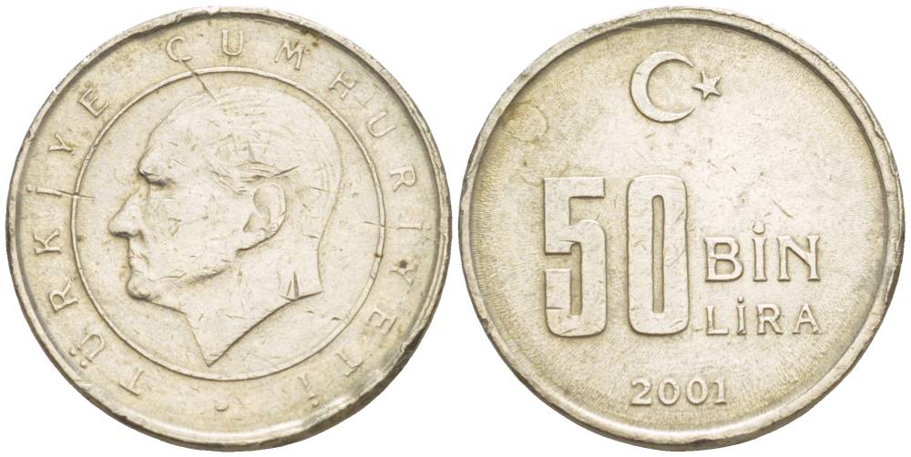 Турция 50000 лир 2001 Мустафа Кемаль Ататюрк KM 1105 медь никель цинк 4549-139