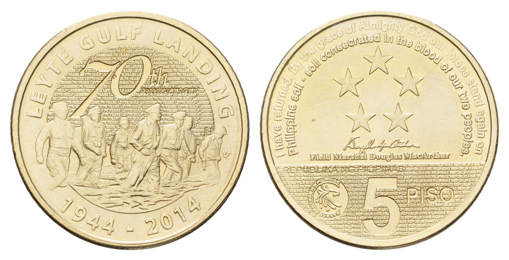 Филиппины 5 писо (песо) 2014 70 лет сражению в заливе Лейте KM 287 никель латунь UNC 3336-1236