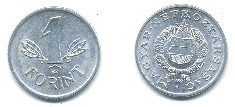 Венгрия 1 форинт 1989 BP, Народная республика (1949-1989) KM 575 алюминий 83-1353