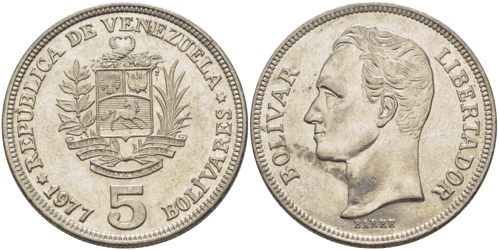 Венесуэла 5 боливаров 1977 Симон Боливар KM 53 никель 82-1036
