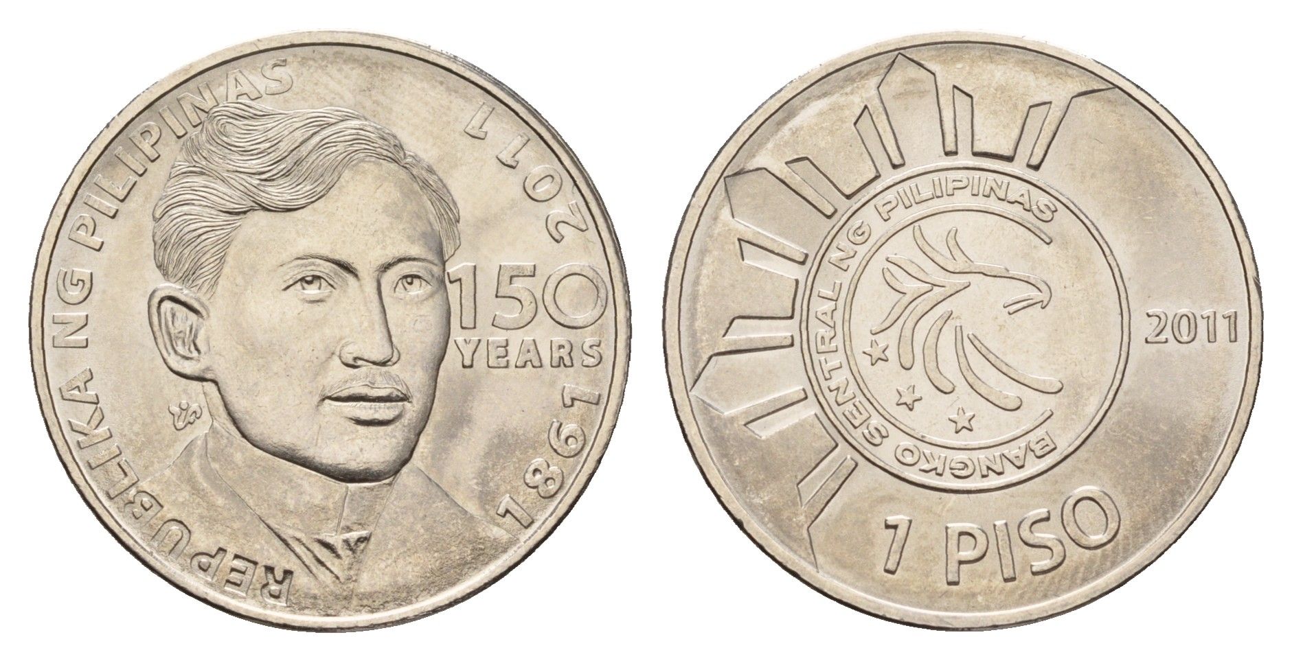 Филиппины 1 писо (песо) 2011 150 лет со дня рождения Хосе Ризала KM 284 сталь плакированный медно-никелем UNC 3336-1223
