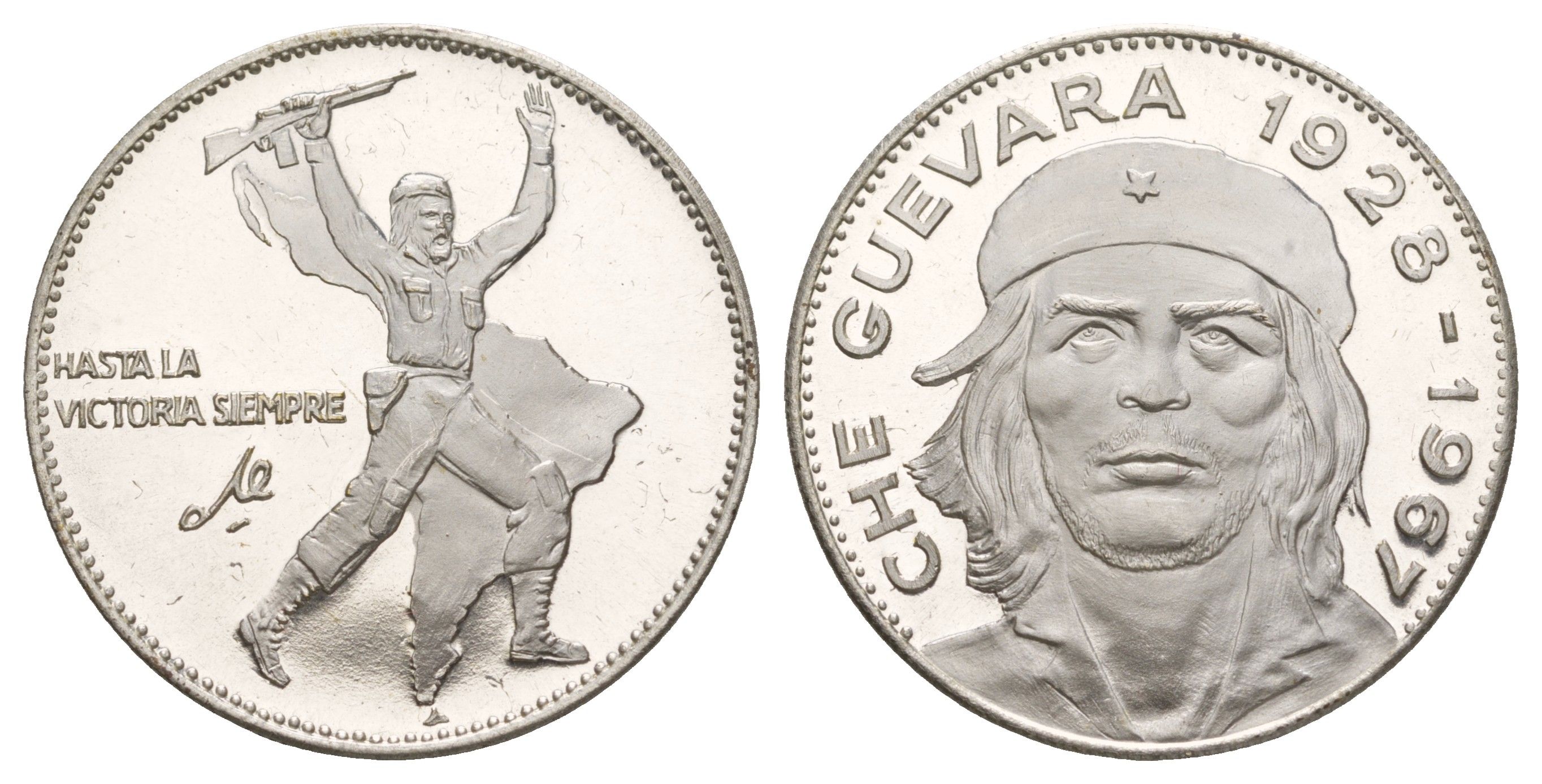 Италия медаль "Эрнесто Че Гевара" ND (1965-1970) Герб СССР, диаметр 35 мм, вес 14,1 гр сталь плакированная серебром PROOF 4653-616