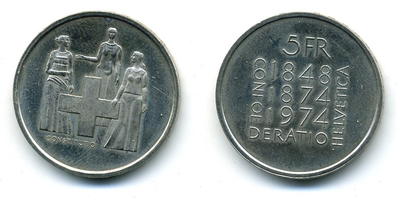Швейцария 5 франков 1974 100 лет изменения Конституции KM 52 медно-никель 84-121