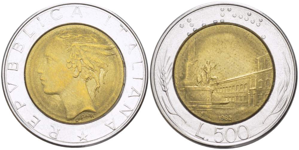 Италия 500 лир 1982 R, Квиринальский дворец в Риме KM 111 биметалл 4523-834