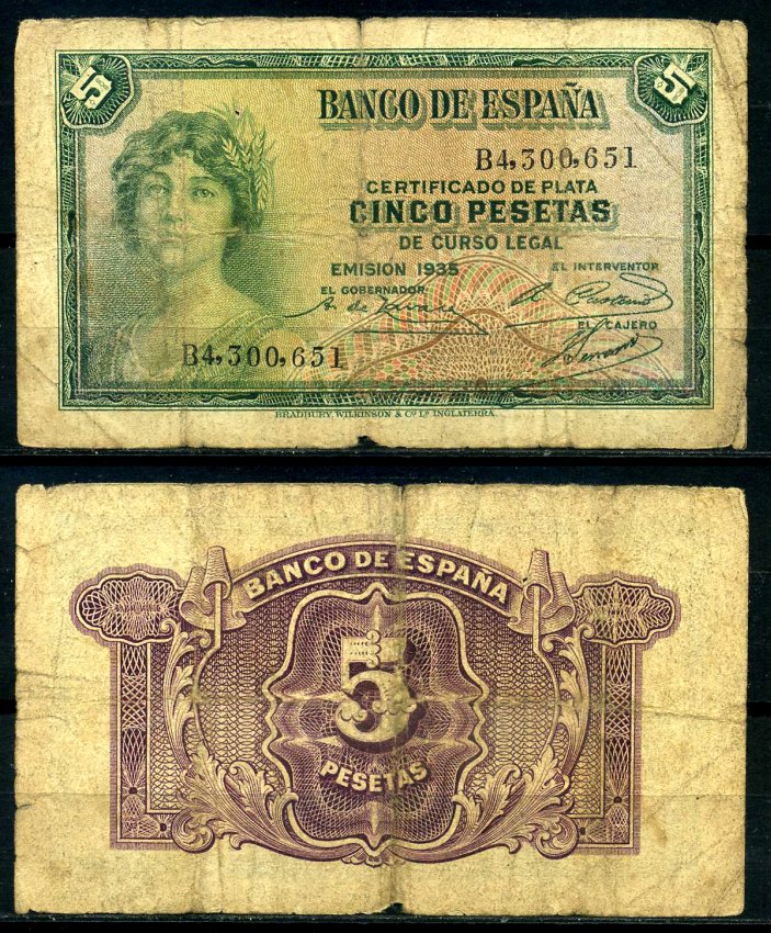 Испания 5 песет 1935 серия B4 Pick 85а(2) бумага 7203-39-2-2