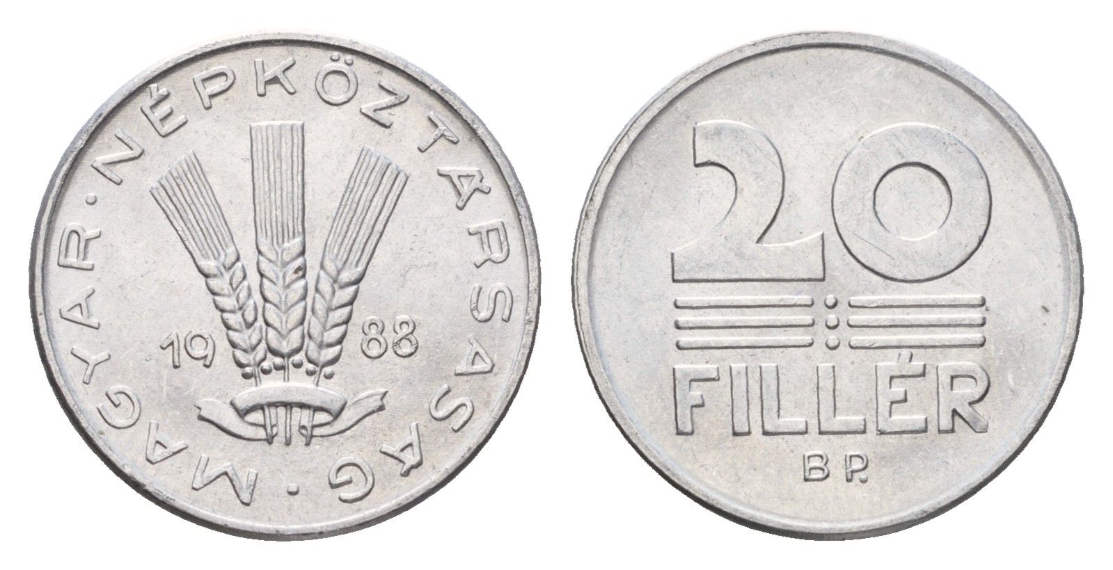 Венгрия 20 филлеров 1988 ВР KM 573 алюминий 186-1024
